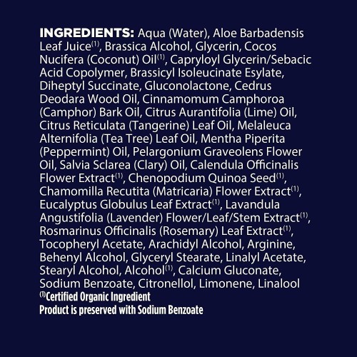 بلسم Avalon بشجرة الشاي والنعناع 397 جم